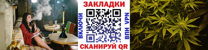 Купить Беслан A-PVP  БУТИРАТ  Мефедрон  Каннабис  Cocaine 