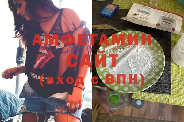 кокаин VHQ Алзамай