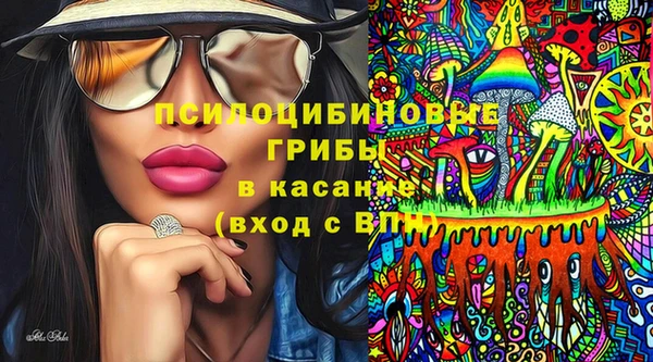 дистиллят марихуана Алексеевка