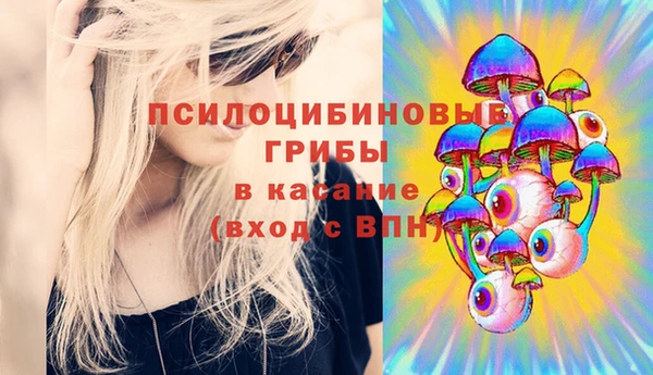 кокаин VHQ Алзамай