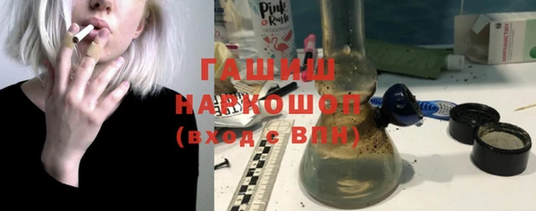 гашиш Алексин