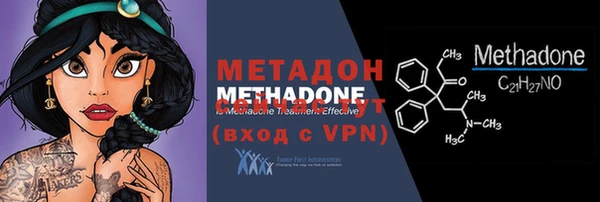 кокаин VHQ Алзамай
