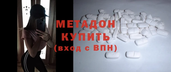 прущий лед Снежинск