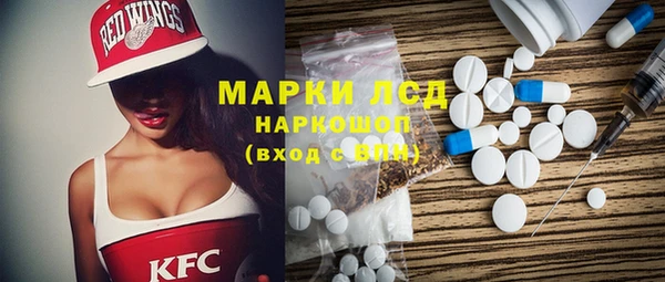 гашиш Алексин