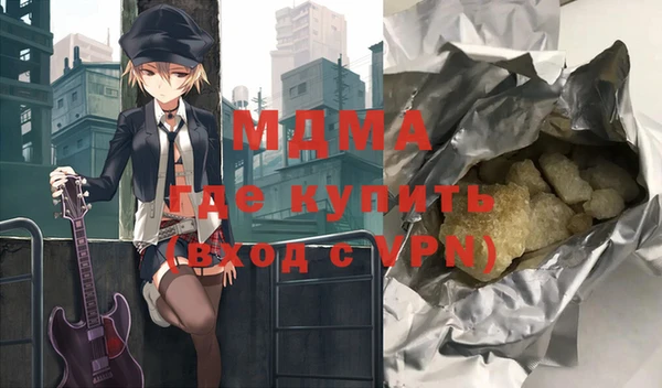 кокаин VHQ Алзамай