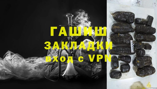 прущий лед Снежинск