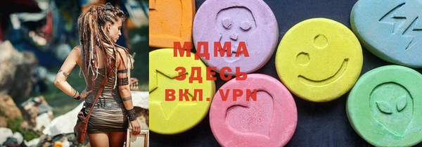 кокаин VHQ Алзамай