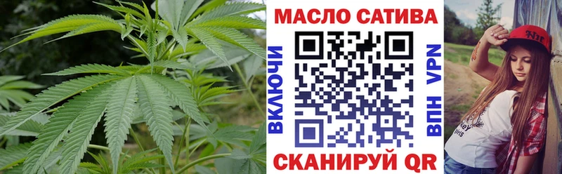 omg tor  где купить наркоту  Беслан  Дистиллят ТГК вейп 